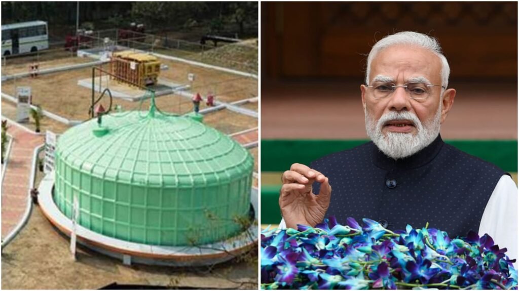 Gobardhan Yojana Gujarat 2026